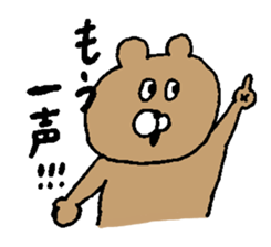 GAYA animals2 sticker #11008795