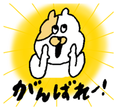 GAYA animals2 sticker #11008799