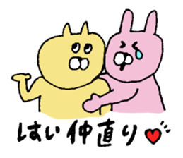 GAYA animals2 sticker #11008801