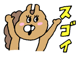 GAYA animals2 sticker #11008802