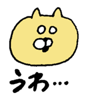 GAYA animals2 sticker #11008803