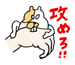 GAYA animals2 sticker #11008804