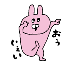 GAYA animals2 sticker #11008807