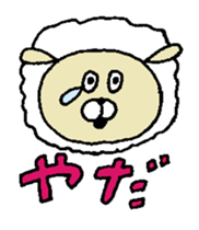 GAYA animals2 sticker #11008808