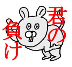 GAYA animals2 sticker #11008809