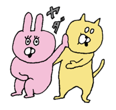 GAYA animals2 sticker #11008812