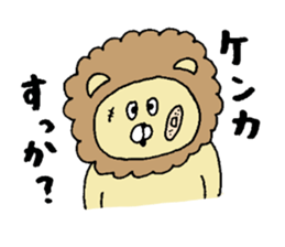 GAYA animals2 sticker #11008813