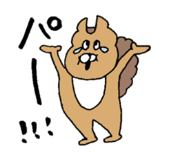 GAYA animals2 sticker #11008815