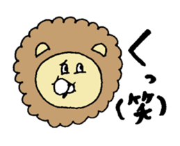 GAYA animals2 sticker #11008818