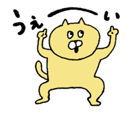 GAYA animals2 sticker #11008820