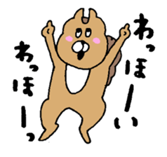 GAYA animals2 sticker #11008821