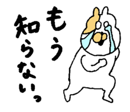 GAYA animals2 sticker #11008822