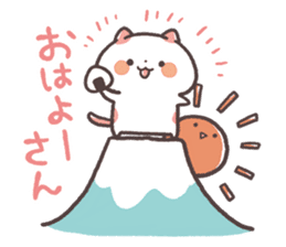 Cute Cats Japanese Kansai Words Vol.5 sticker #11008829