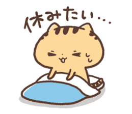 Cute Cats Japanese Kansai Words Vol.5 sticker #11008830