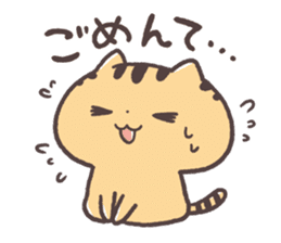 Cute Cats Japanese Kansai Words Vol.5 sticker #11008836