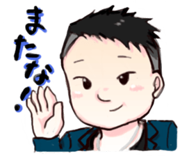 Good Friends! sticker #11008865