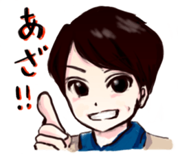 Good Friends! sticker #11008866