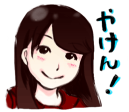 Good Friends! sticker #11008867