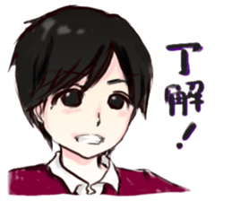 Good Friends! sticker #11008868