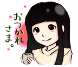 Good Friends! sticker #11008876