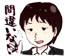 Good Friends! sticker #11008877