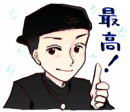 Good Friends! sticker #11008878