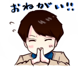 Good Friends! sticker #11008893