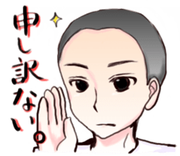 Good Friends! sticker #11008897