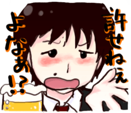 Good Friends! sticker #11008899