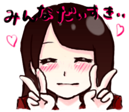 Good Friends! sticker #11008903