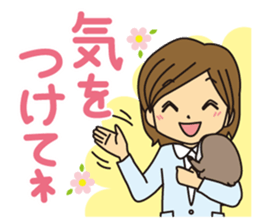 Mother and daughter Mother version part2 sticker #11009104