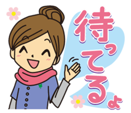 Mother and daughter Mother version part2 sticker #11009105