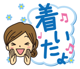 Mother and daughter Mother version part2 sticker #11009106