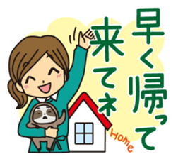 Mother and daughter Mother version part2 sticker #11009107