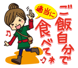 Mother and daughter Mother version part2 sticker #11009110