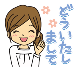 Mother and daughter Mother version part2 sticker #11009115