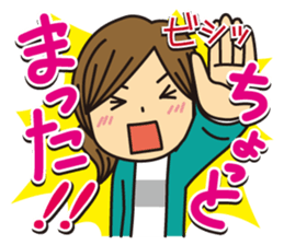 Mother and daughter Mother version part2 sticker #11009116