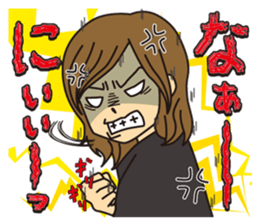 Mother and daughter Mother version part2 sticker #11009120