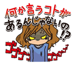 Mother and daughter Mother version part2 sticker #11009121