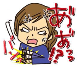 Mother and daughter Mother version part2 sticker #11009124