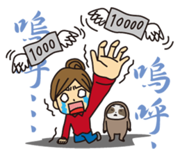 Mother and daughter Mother version part2 sticker #11009127