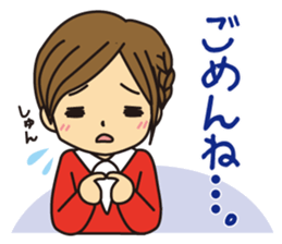 Mother and daughter Mother version part2 sticker #11009131