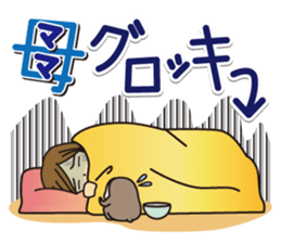 Mother and daughter Mother version part2 sticker #11009133