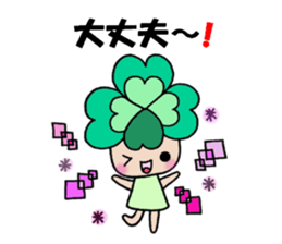Yotsuba chan!(3) sticker #11009147