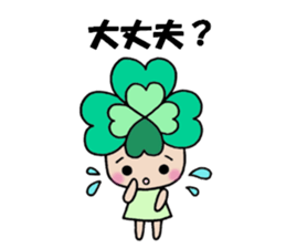Yotsuba chan!(3) sticker #11009148