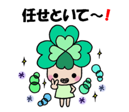 Yotsuba chan!(3) sticker #11009149