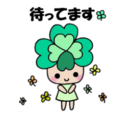 Yotsuba chan!(3) sticker #11009150