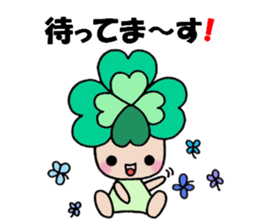 Yotsuba chan!(3) sticker #11009151