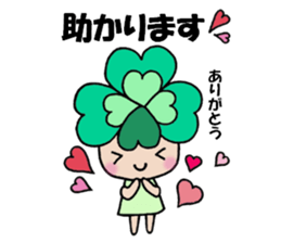 Yotsuba chan!(3) sticker #11009152