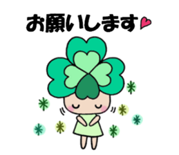 Yotsuba chan!(3) sticker #11009153